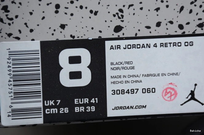 Rep BK 308497-060 retro 4 jordan black cement 2019 ''bred'' air 1207